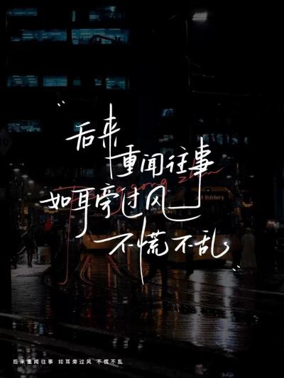关于“它”的故事