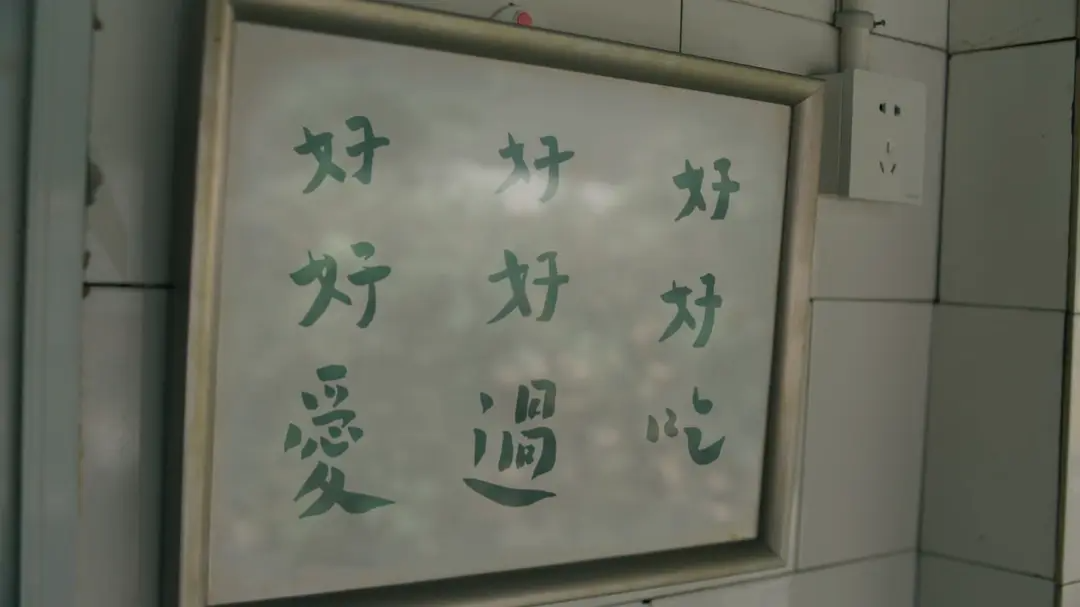 p2931903223-转换自-webp.png